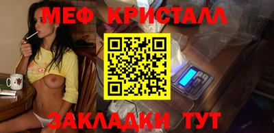 индика Бузулук