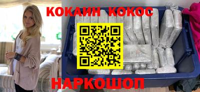 индика Бузулук