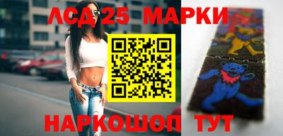 spice Будённовск