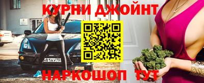 индика Бузулук