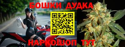 крисы Бугуруслан