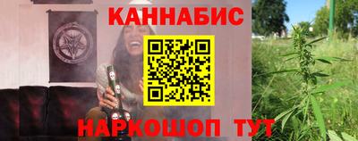 индика Бузулук