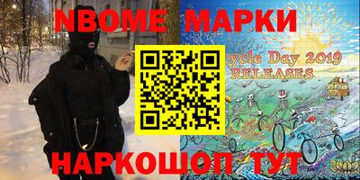 индика Бузулук