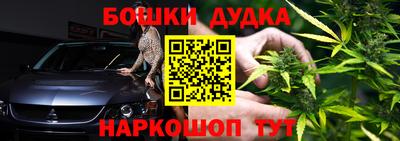 индика Бузулук
