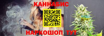 индика Бузулук