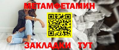 индика Бузулук