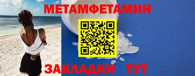 индика Бузулук