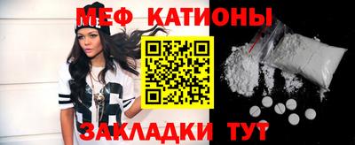 индика Бузулук