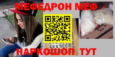 крисы Бугуруслан